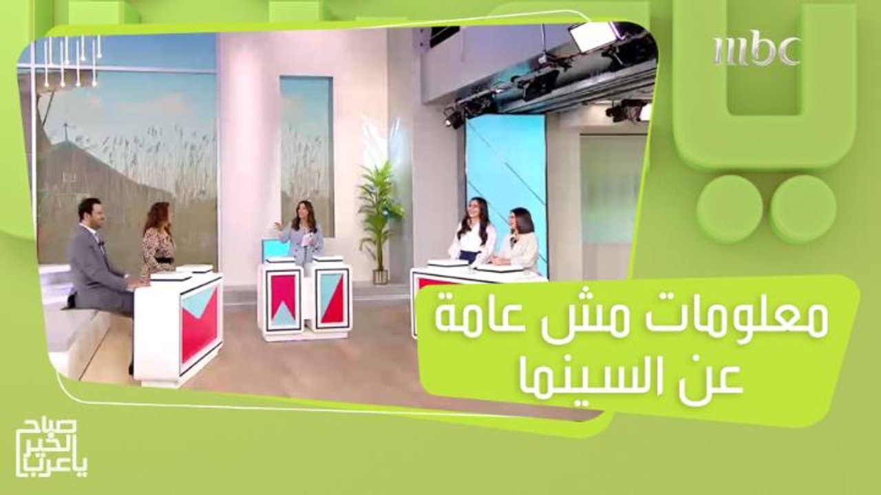 أعلى فيلم تحقيقاً للإيرادات في التاريخ.. معلوما...