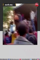 एमपी के मजदूर कर्नाटक में बंधक