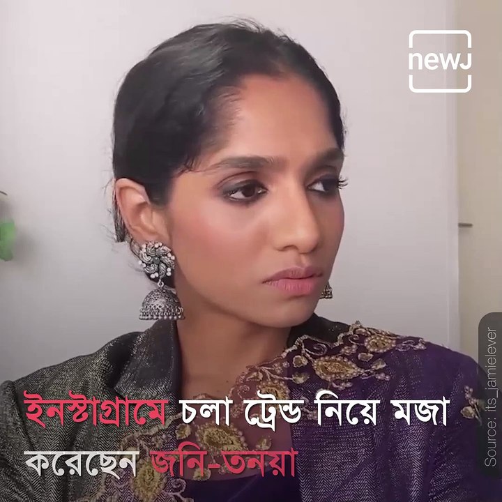 Jamie Lever's Funny Video On Latest Trend Goes Viral