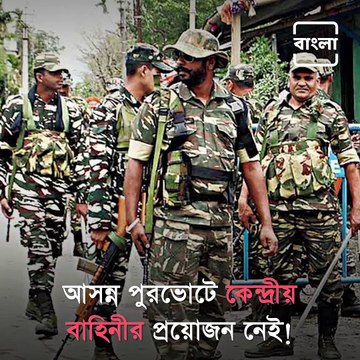 Kolkata civic polls : BJP Delegation Meets Bengal Governor Jagdeep Dhankhar To Ensure Transparency During Election