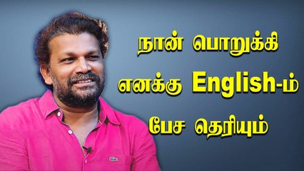 Pa.Ranjith-ன் Natchathiram Nagargiradhu படத்தின் Update கொடுத்த Actor Vinoth | Dhushara, Kalidas