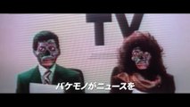 『ジョン・カーペンター レトロスペクティブ2022』