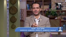 بيت دعاء |هل يجوز ضرب الأبناء في الإسلام ؟ الشيخ أحمد المالكي