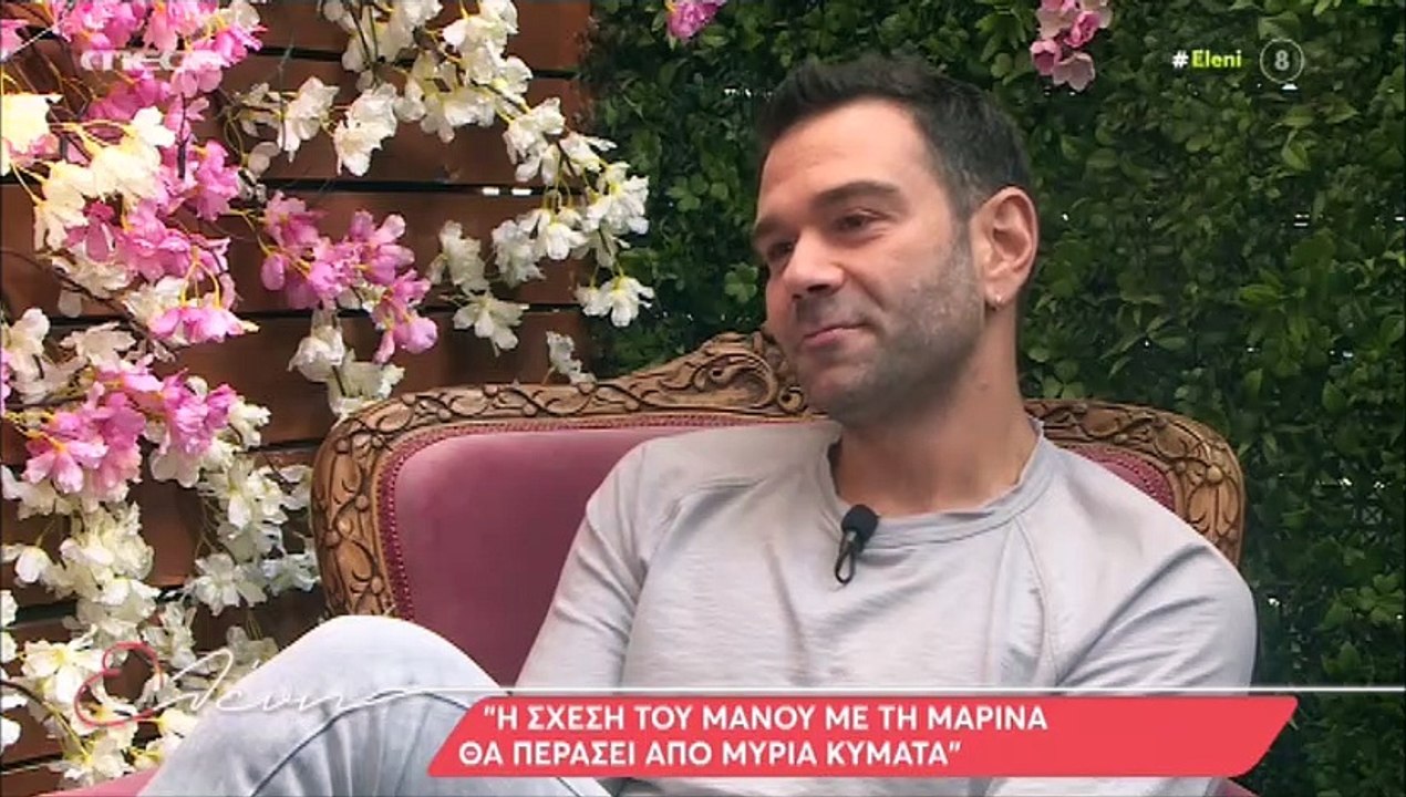 Η Γη της Ελιάς: Η σκηνή με τον Μάνο του εξόργισε τους τηλεθεατές – Αυτό το spoiler δεν ισχύει!