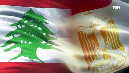 العلاقات السياسية بين مصر ولبنان .. توافق تام وجذور تاريخية