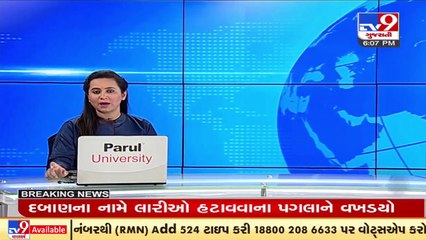 Gandhinagar_ Secretary of General Administrative Department at Sachivalaya tests positive for COVID