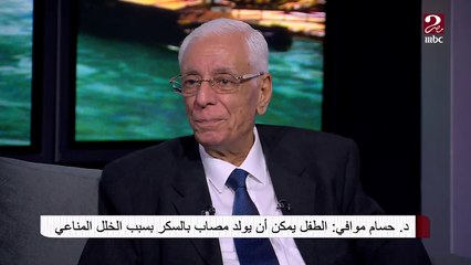 هل يمكن أن يصاب المريض بالسكر بدون أعراض؟
