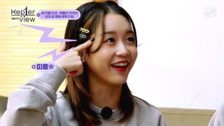 [케플러뷰] 텔레파시 수신 완료! 멤잘알 케플러의 행동 예측 TIME! | Ep.2