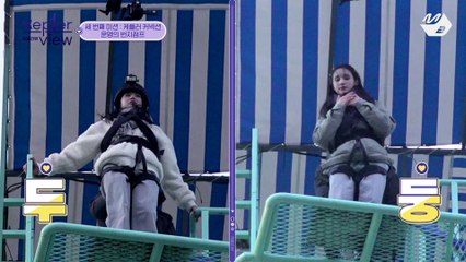 [케플러뷰] 마셰프의 지휘 아래 이뤄지는 요리 타임! 스릴 가득 유진&히에의 번지 도전의 결과는? | Ep.2