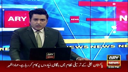 "Budhi Ko Baar Baar Kyu Lay Kar Araha Hai? Nadra Officer Ki Bad-Kalami