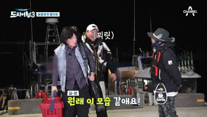 오늘 게스트는 황금배지 보유자들?! ★코미디 황제의 등장★