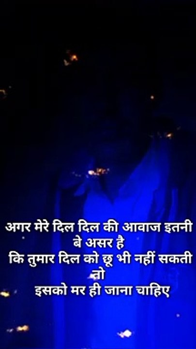 New_romantic_ringtone_2022 #romanticringtones