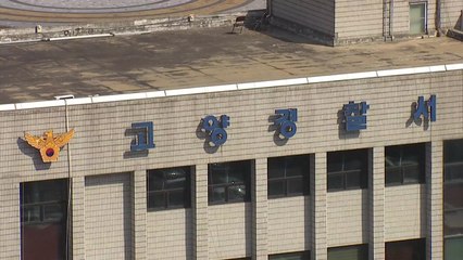 층간소음에 흉기 들고 올라간 70대...경찰 긴급체포 / YTN