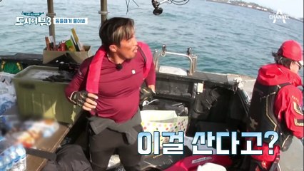 방송 분량이 없다...? 추 선수의 암바를 참아라(?) 진행을 막기 위한 박프로의 히트!!