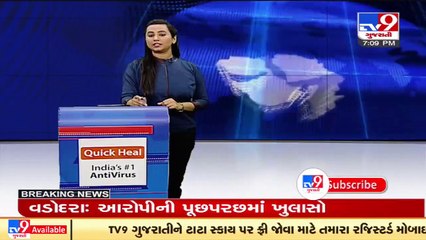 Union HM Shah to visit A'bd on Dec11;to inaugurate,lay foundation stones of various developmentworks