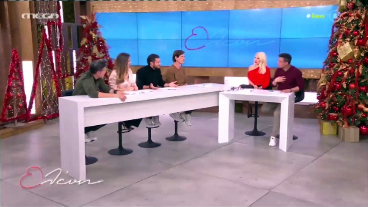 Ελένη Μενεγάκη: Η αποκάλυψη για την προσωπική τ...