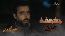 جاب اللي نصب عليه عشان يرجع فلوسه.. لكن الخيانة بدمه وكان مصيره الدفن بهذه الطريقة
