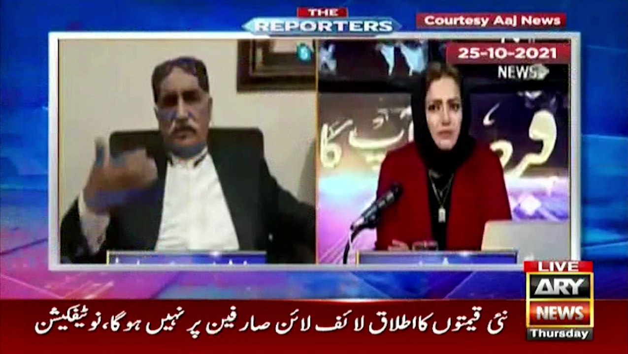 Long March Ki Lambi tareekh Ki Asal Waja Kya Hai? Chaudhry Ghulam Hussain Ne Andar Ki Baat Bata Di