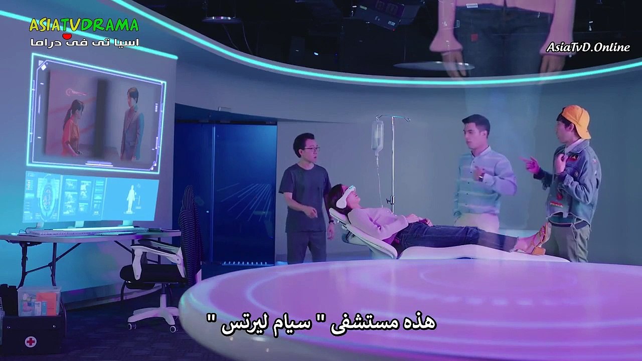 Switch On E03 ar