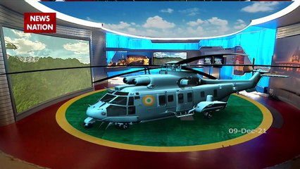 Lakh Take Ki Baat : सामने आया Coonoor helicopter हादसे से जुड़ा वीडियो