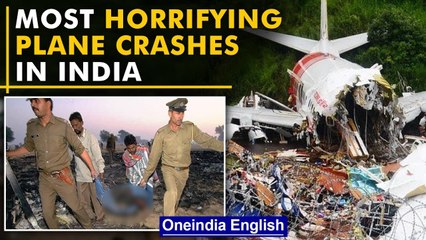 Download Video: CDS Bipin Rawat Chopper Crash: Most Horrifying crashes in India’s aviation history | Oneindia News