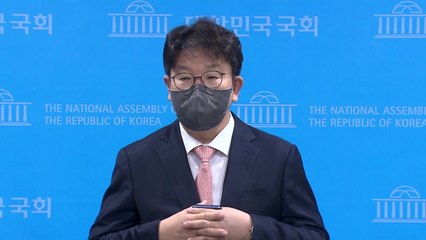 국민의힘, 노재승 사퇴에 "검증 실패 자인...비판 달게 받겠다" / YTN