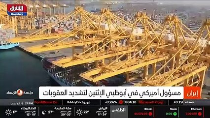 ...هي في المئة في نهاية يونيو الماضي ....