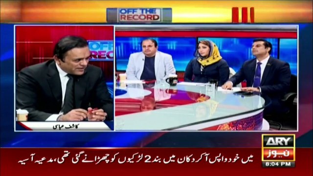 Rumors of in-house change circulating, is there really a big change to come?