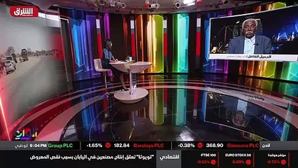 ...زاع في منطقة كريك في ولاية غرب دارفور . ...