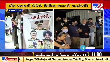 A'bad_ Last tributes paid to Bipin Rawat and others who lost their lives in TN chopper crash y'day