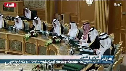 ...كان مفهوم الترفيه مفهوم جديد عندما هو ال...