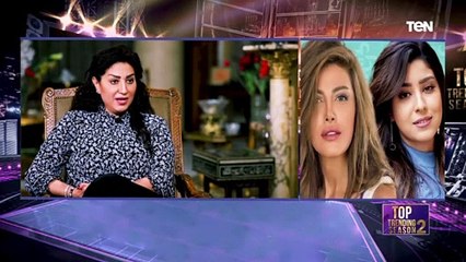 رد قوي من وفاء عامر علي أزمة أيتن عامر وريهام حجاج