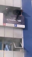 اندلاع حريق في مقر حركة النهضة بمونبلزير