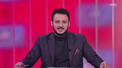 اللاعب #بيلية يغادر المستشفى قبل عيد الميلاد