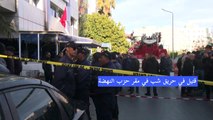 قتيل و18 مصابا في حريق شب في مقر حزب النهضة في تونس