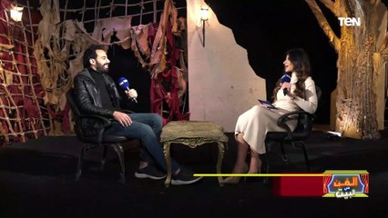 "بيحاول يقلد الغراب في حركاته".. هنعرف من أحد أبطال العرض المسرحي "التغريبة" إزاي استعد للدور