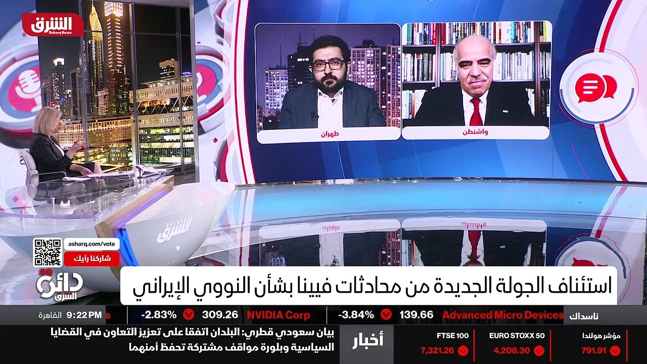 ...من الولايات المتحدة تعرف مدى جهوزية ب قد...