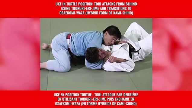 Uke in Turtle Tori attacks from behind - Uke en tortue Tori attaque par l'arrière / Hiroshi Nakamura