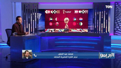 محمد عبد الجليل: كيروش مدرب جرئ وحسين فيصل غير قادر على تعويض رمضان صبحي في المنتخب