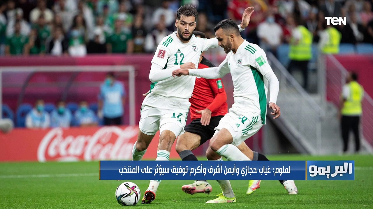 محسن لملوم: كيروش دبح القطة للأهلي والزمالك من أول يوم وهذا التشكيل الأفضل للفراعنة أمام الأردن