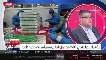 ...لكن لوجستيا نين هذا مثير للاهتمام . يعني...