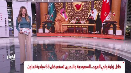 ...قد لتشديد العقوبات على طهران...