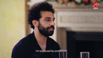 إيه أكتر صفة بتعجبك في الست؟.. محمد صلاح: إنها تسيبلي راحتي "شوية".. ماينفعش تبقى معايا