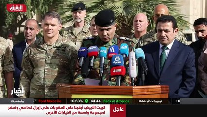 ...العام الحالي بموجب ما تم الاتفاق عليه ،...