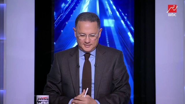 لقاء خاص مع أهل المجني عليه بعد إحالة أوراق سفاح الإسماعيلية للمفتي