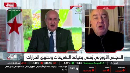 ...لأن رئاسة اوروبا يتطلب وقتا طويلا كما ال...