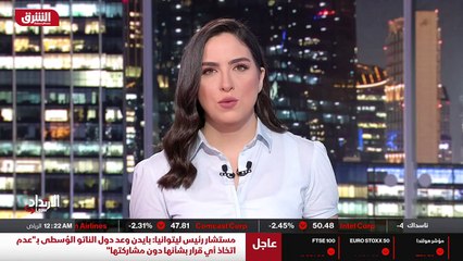 ...على راسهم الصين وروسيا . فئة أخرى من الد...