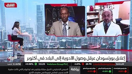 ...في ظروف أخرى مختلفة في بلد يعني الوضع ال...