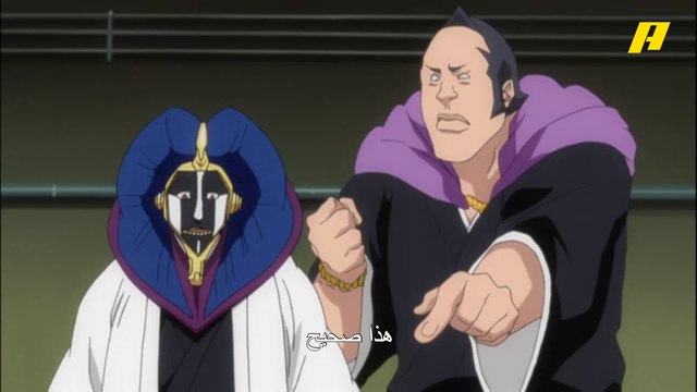 يتهمه بالتجاهل والسخرية منه ثم يطلب منه عدم الصراخ