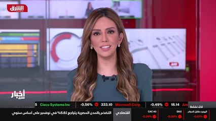 ...تختم الجيش الفرنسي ان مقاتلتين روسيتين ت...